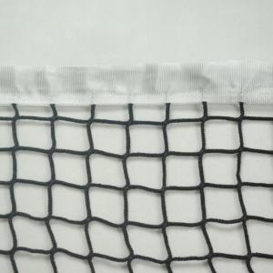 Купить Сетка для большого тенниса, Д 3,0 мм, безузловая в Егорьевске 