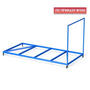 Купить Тележка для перевозки матов металлокаркас в Егорьевске 