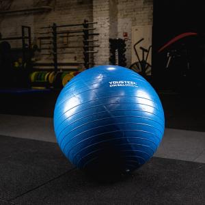Купить Гимнастический мяч Yousteel Hard 75см в Егорьевске 