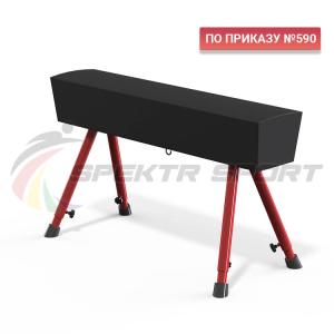 Купить Конь гимнастический переменной высоты Spektr Sport в Егорьевске 