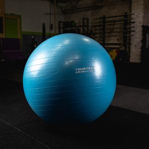 Купить Гимнастический мяч Yousteel Soft 75 см в Егорьевске 